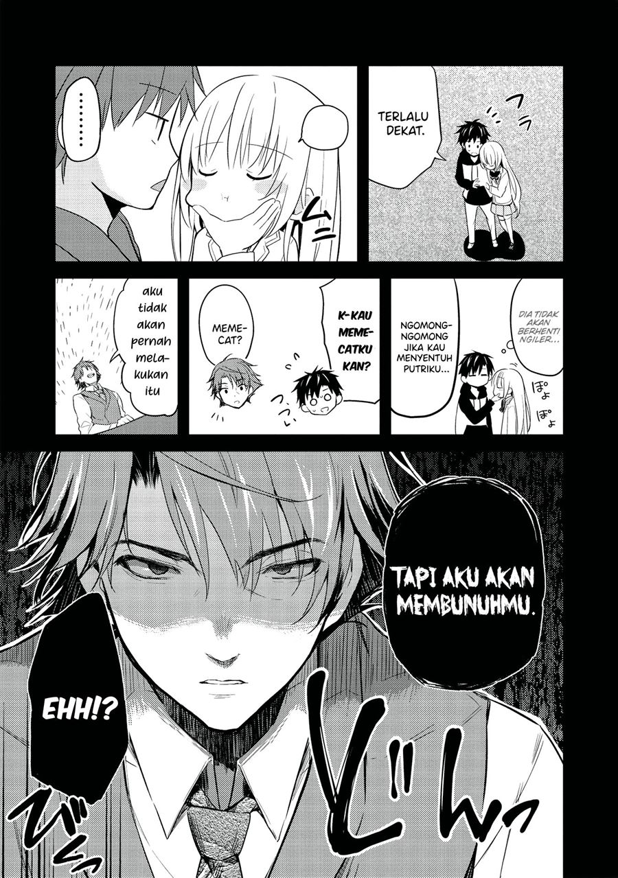 image-komik-saijo-no-osewa-takane-no-hana-darakena-meimon-kou-de-gakuin-ichi-no-ojou-sama-seikatsu-noryoku-kaimu-o-kagenagara-osewa-suru-koto-ni-narimashita-chapter-22-7/27