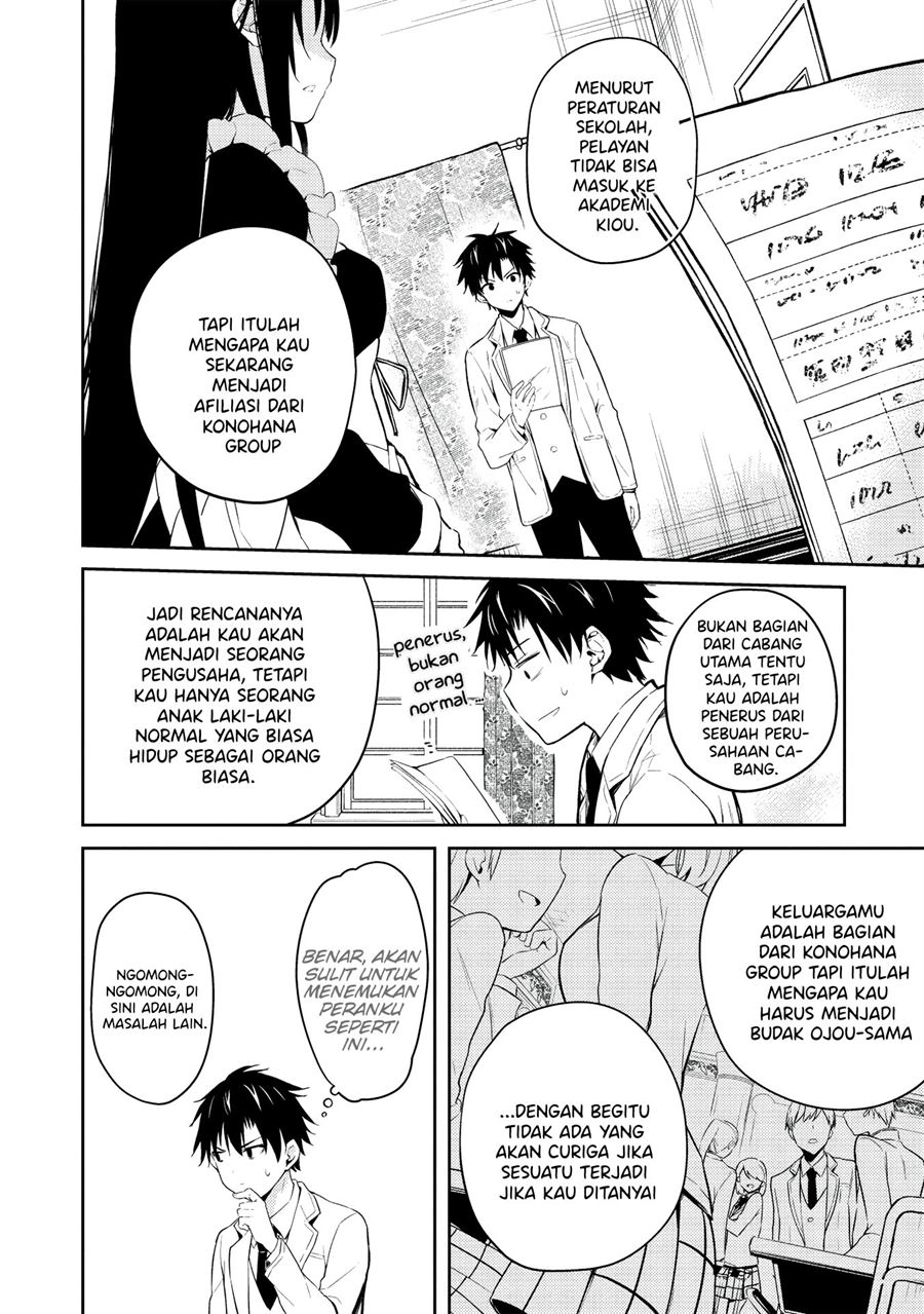 image-komik-saijo-no-osewa-takane-no-hana-darakena-meimon-kou-de-gakuin-ichi-no-ojou-sama-seikatsu-noryoku-kaimu-o-kagenagara-osewa-suru-koto-ni-narimashita-chapter-22-12/27