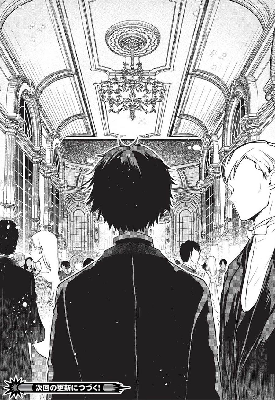 image-komik-saijo-no-osewa-takane-no-hana-darakena-meimon-kou-de-gakuin-ichi-no-ojou-sama-seikatsu-noryoku-kaimu-o-kagenagara-osewa-suru-koto-ni-narimashita-chapter-22-26/27