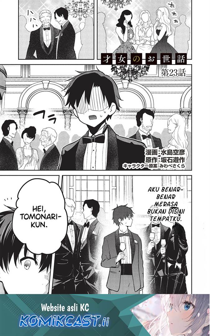 image-komik-saijo-no-osewa-takane-no-hana-darakena-meimon-kou-de-gakuin-ichi-no-ojou-sama-seikatsu-noryoku-kaimu-o-kagenagara-osewa-suru-koto-ni-narimashita-chapter-23-1/30