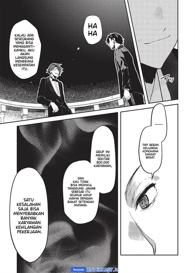 image-komik-saijo-no-osewa-takane-no-hana-darakena-meimon-kou-de-gakuin-ichi-no-ojou-sama-seikatsu-noryoku-kaimu-o-kagenagara-osewa-suru-koto-ni-narimashita-chapter-23-15/30