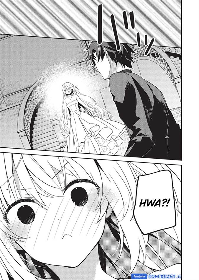 image-komik-saijo-no-osewa-takane-no-hana-darakena-meimon-kou-de-gakuin-ichi-no-ojou-sama-seikatsu-noryoku-kaimu-o-kagenagara-osewa-suru-koto-ni-narimashita-chapter-23-25/30