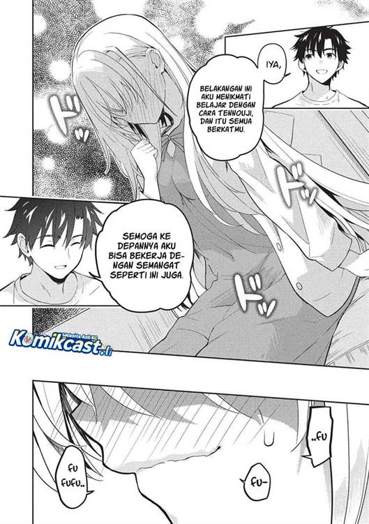 image-komik-saijo-no-osewa-takane-no-hana-darakena-meimon-kou-de-gakuin-ichi-no-ojou-sama-seikatsu-noryoku-kaimu-o-kagenagara-osewa-suru-koto-ni-narimashita-chapter-30-3/22