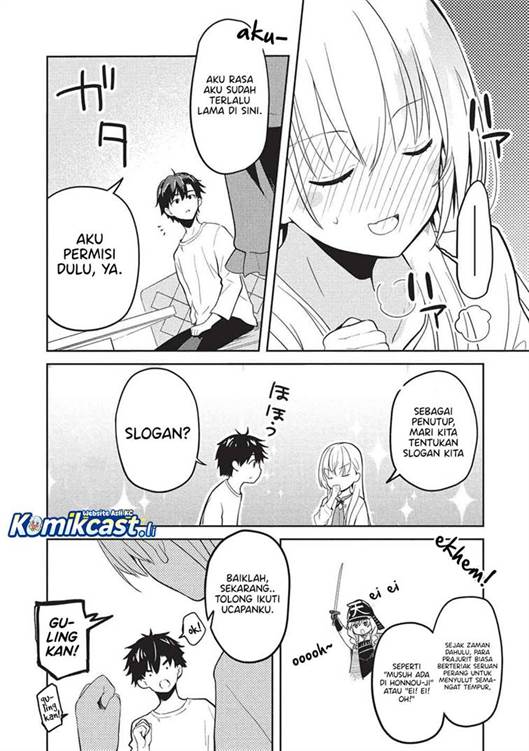 image-komik-saijo-no-osewa-takane-no-hana-darakena-meimon-kou-de-gakuin-ichi-no-ojou-sama-seikatsu-noryoku-kaimu-o-kagenagara-osewa-suru-koto-ni-narimashita-chapter-30-5/22