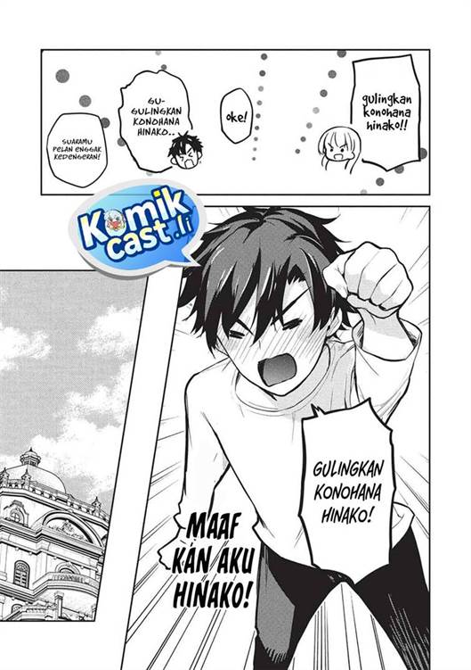 image-komik-saijo-no-osewa-takane-no-hana-darakena-meimon-kou-de-gakuin-ichi-no-ojou-sama-seikatsu-noryoku-kaimu-o-kagenagara-osewa-suru-koto-ni-narimashita-chapter-30-8/22