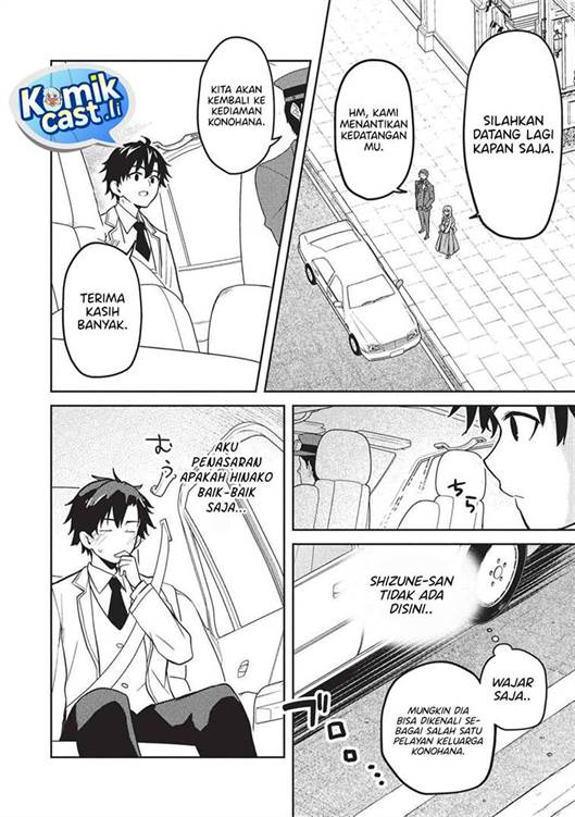 image-komik-saijo-no-osewa-takane-no-hana-darakena-meimon-kou-de-gakuin-ichi-no-ojou-sama-seikatsu-noryoku-kaimu-o-kagenagara-osewa-suru-koto-ni-narimashita-chapter-30-9/22