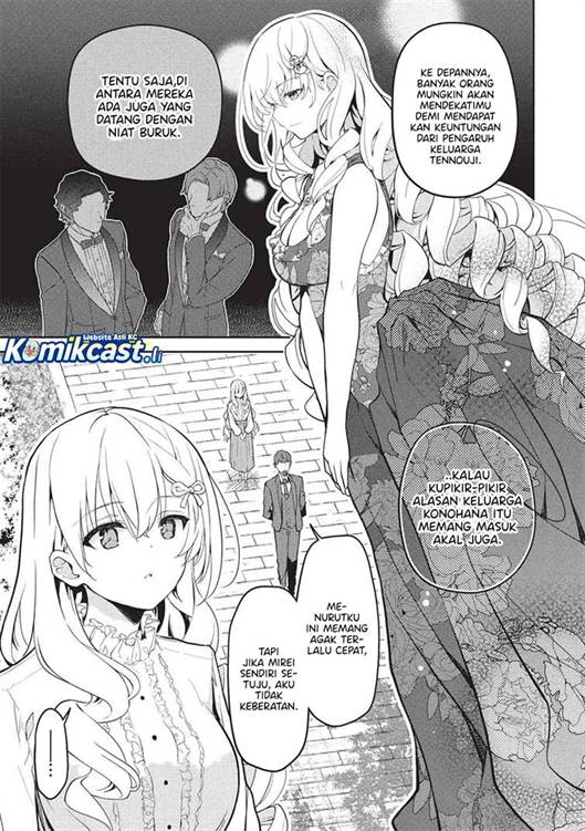 image-komik-saijo-no-osewa-takane-no-hana-darakena-meimon-kou-de-gakuin-ichi-no-ojou-sama-seikatsu-noryoku-kaimu-o-kagenagara-osewa-suru-koto-ni-narimashita-chapter-30-18/22