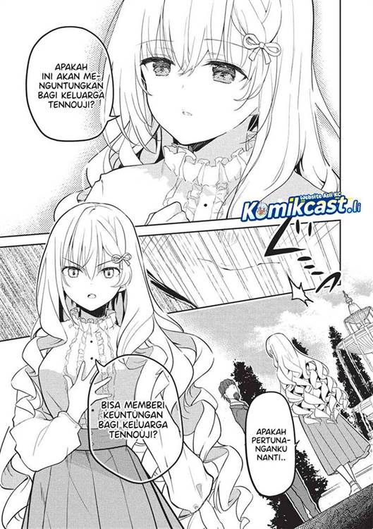 image-komik-saijo-no-osewa-takane-no-hana-darakena-meimon-kou-de-gakuin-ichi-no-ojou-sama-seikatsu-noryoku-kaimu-o-kagenagara-osewa-suru-koto-ni-narimashita-chapter-30-20/22