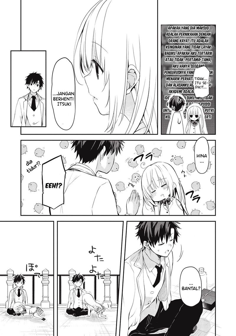 image-komik-saijo-no-osewa-takane-no-hana-darakena-meimon-kou-de-gakuin-ichi-no-ojou-sama-seikatsu-noryoku-kaimu-o-kagenagara-osewa-suru-koto-ni-narimashita-chapter-4-9/19