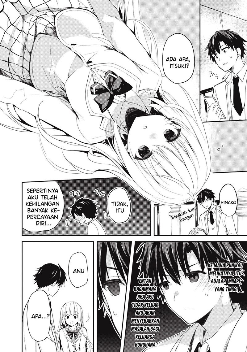 image-komik-saijo-no-osewa-takane-no-hana-darakena-meimon-kou-de-gakuin-ichi-no-ojou-sama-seikatsu-noryoku-kaimu-o-kagenagara-osewa-suru-koto-ni-narimashita-chapter-4-16/19