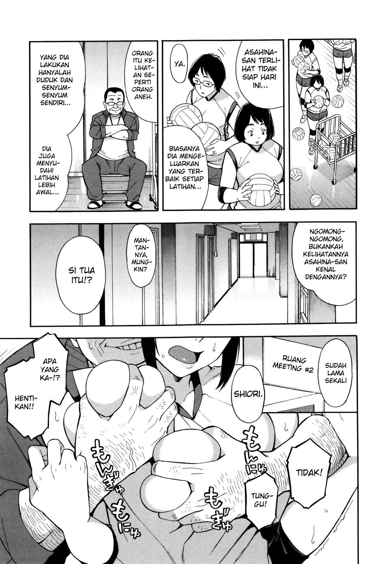 image-komik-saikai-chapter-1-4/45