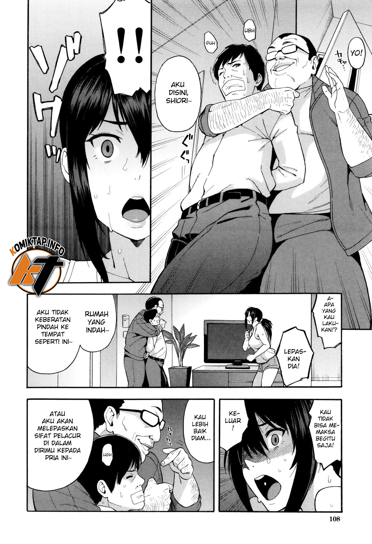 image-komik-saikai-chapter-1-33/45