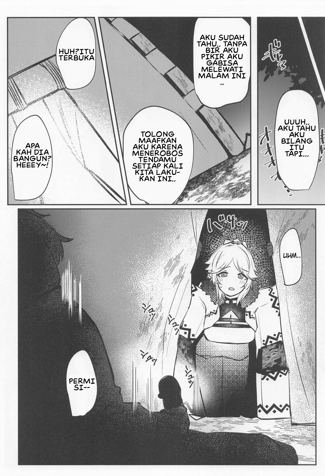 image-komik-saikou-no-ippai-chapter-01-5/25