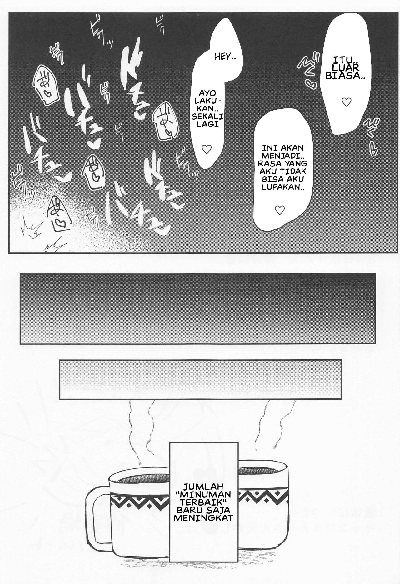 image-komik-saikou-no-ippai-chapter-01-18/25