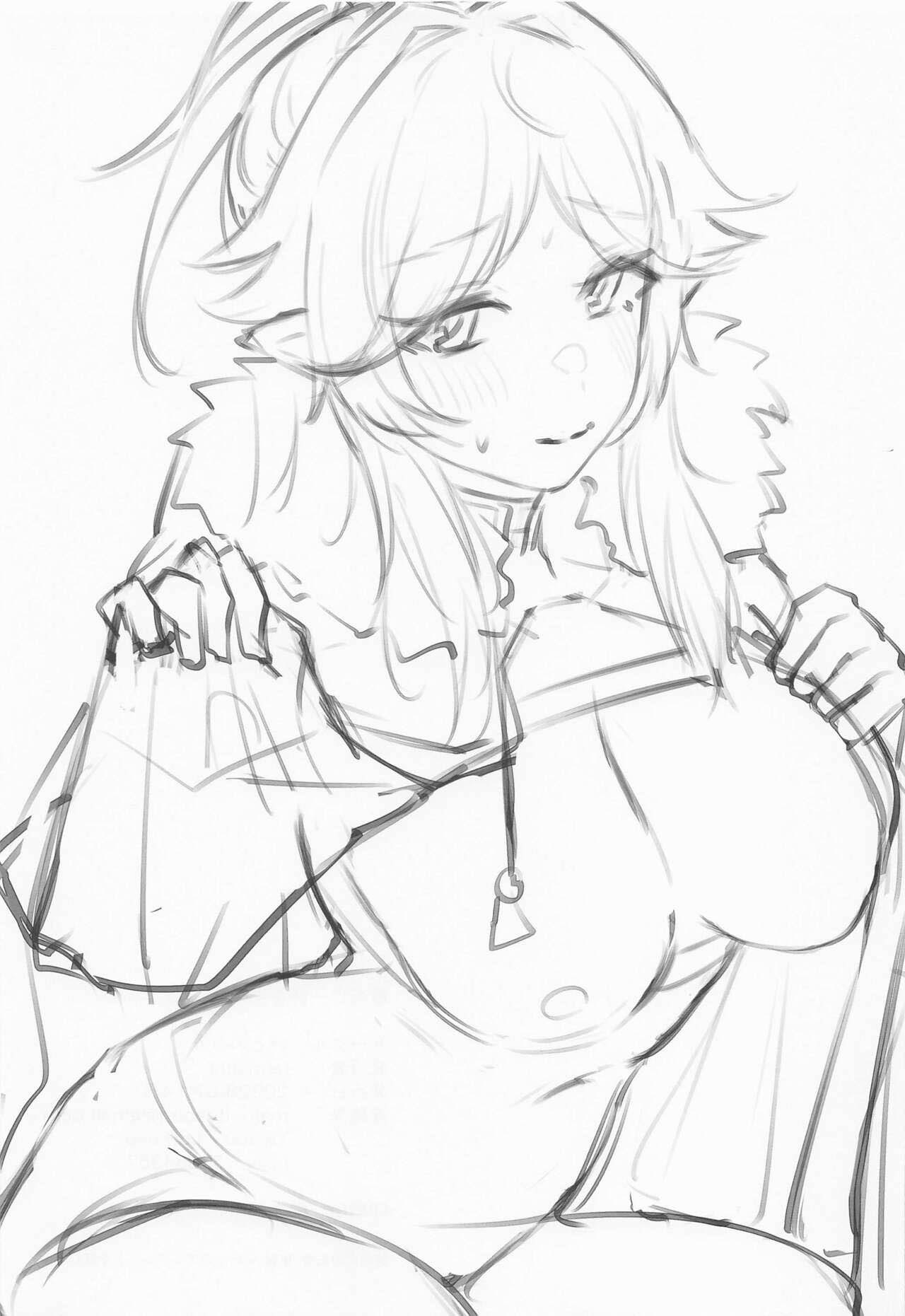 image-komik-saikou-no-ippai-chapter-01-20/25