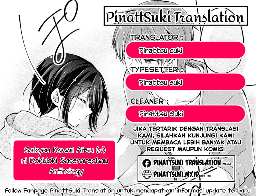image-komik-saikyou-kawaii-aitsu-ni-dokidoki-saserarechau-chapter-1-0/13
