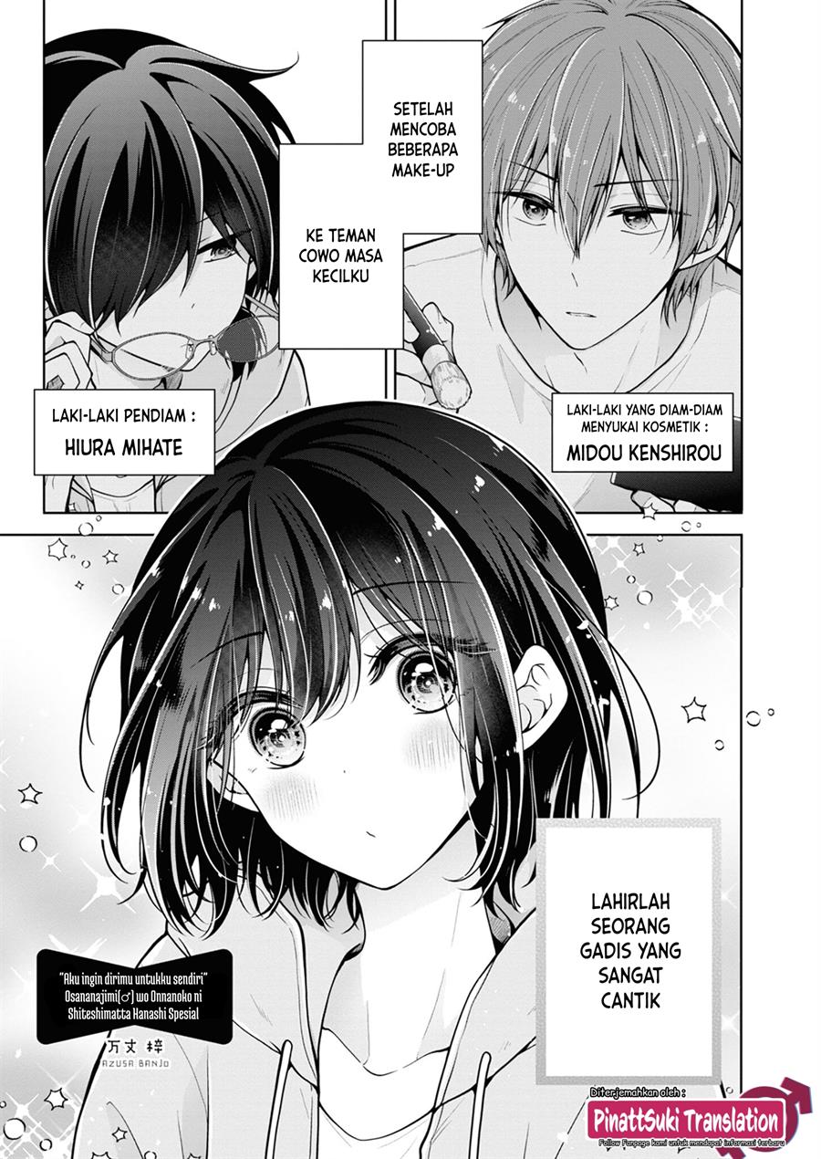 image-komik-saikyou-kawaii-aitsu-ni-dokidoki-saserarechau-chapter-1-4/13