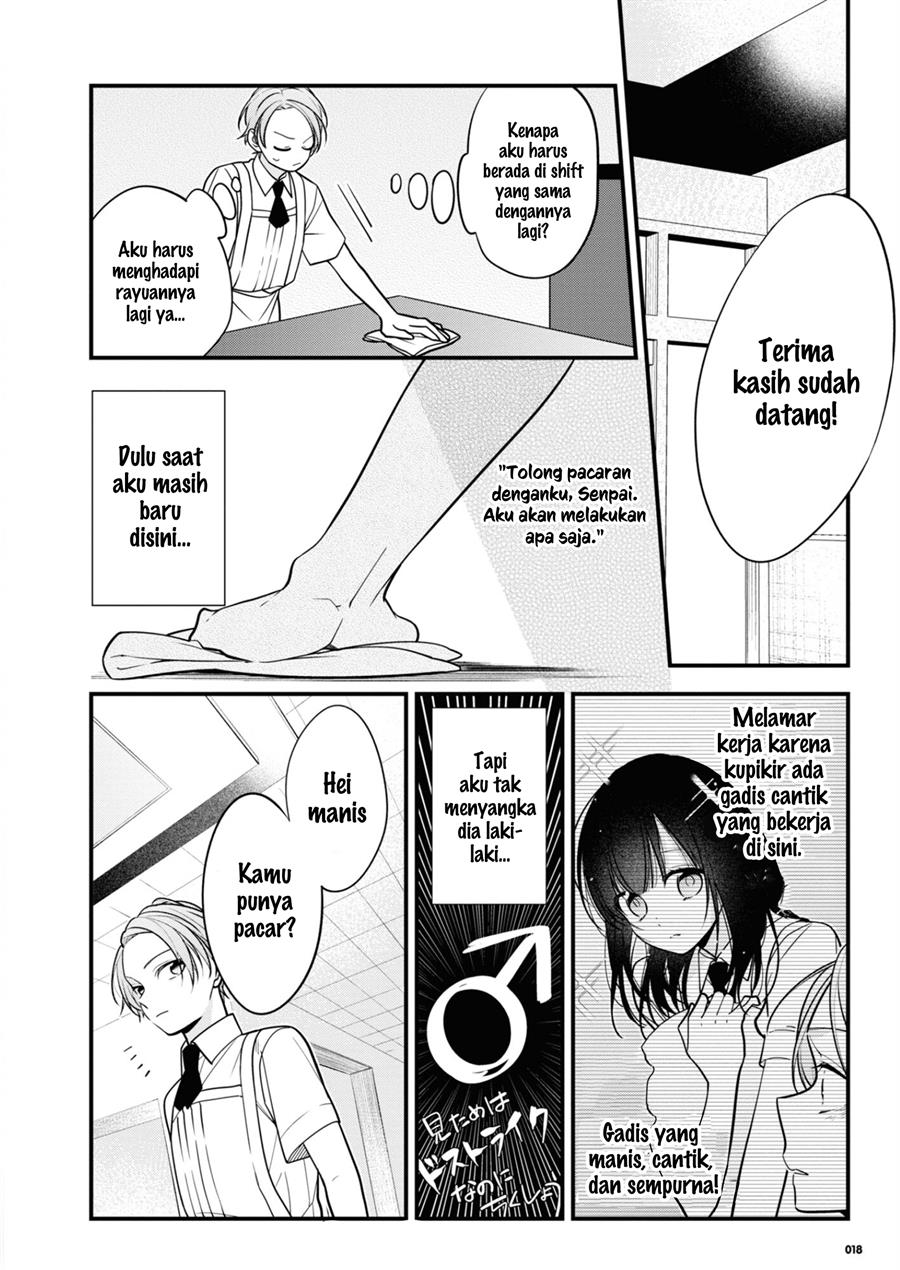 image-komik-saikyou-kawaii-aitsu-ni-dokidoki-saserarechau-chapter-2-6/18