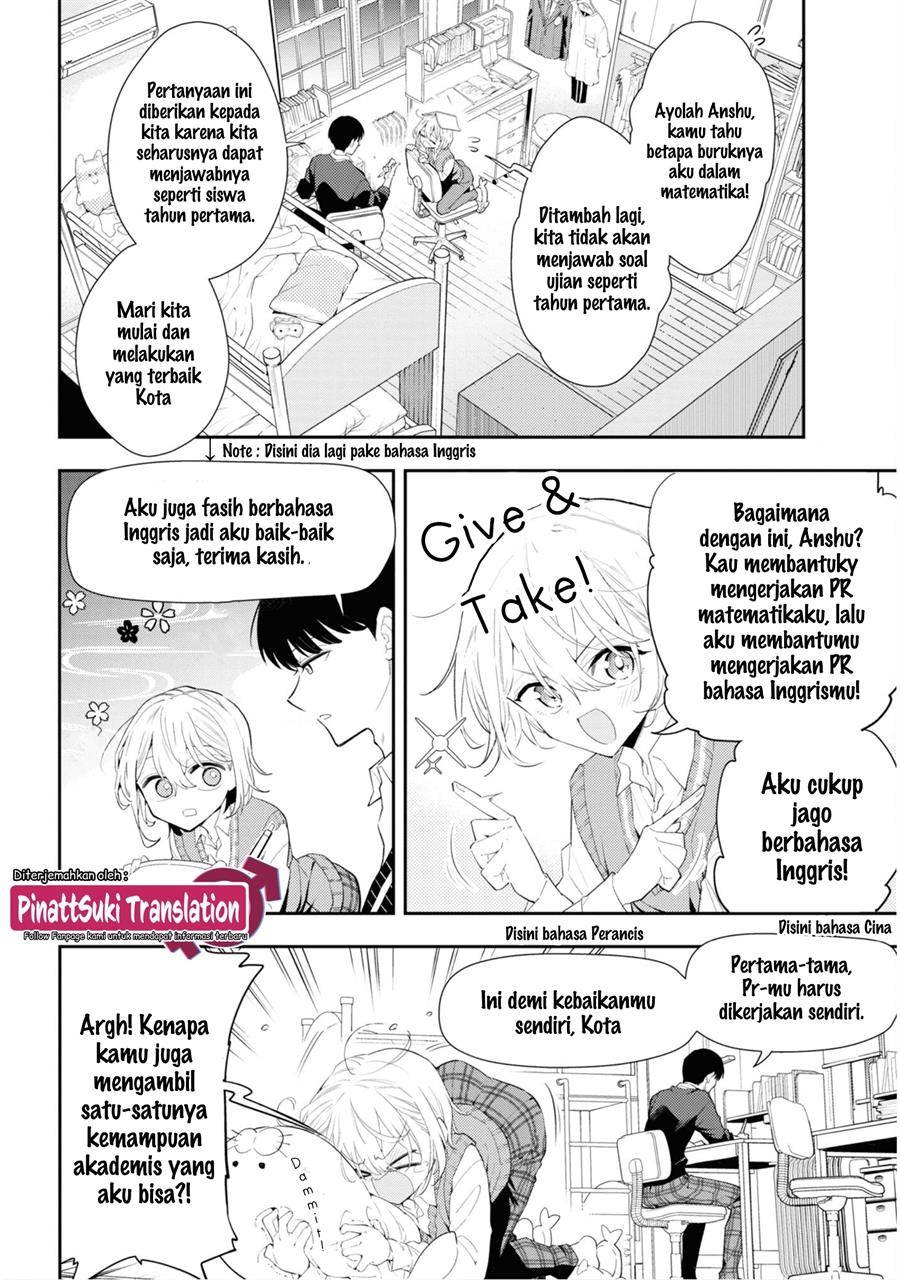 image-komik-saikyou-kawaii-aitsu-ni-dokidoki-saserarechau-chapter-3-2/16