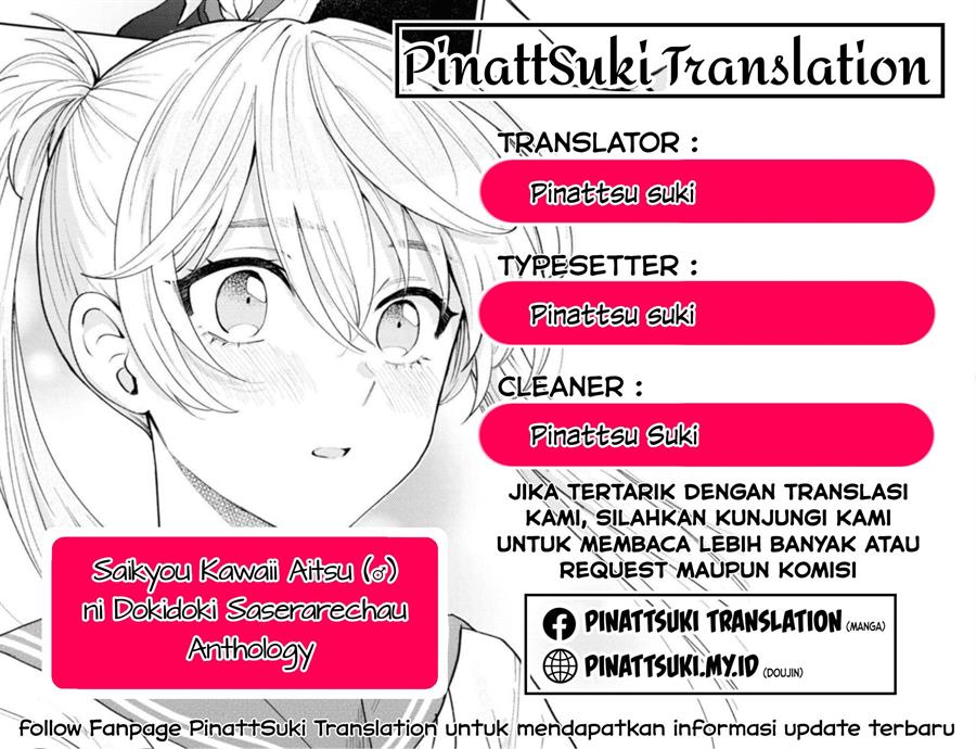 image-komik-saikyou-kawaii-aitsu-ni-dokidoki-saserarechau-chapter-4-0/22