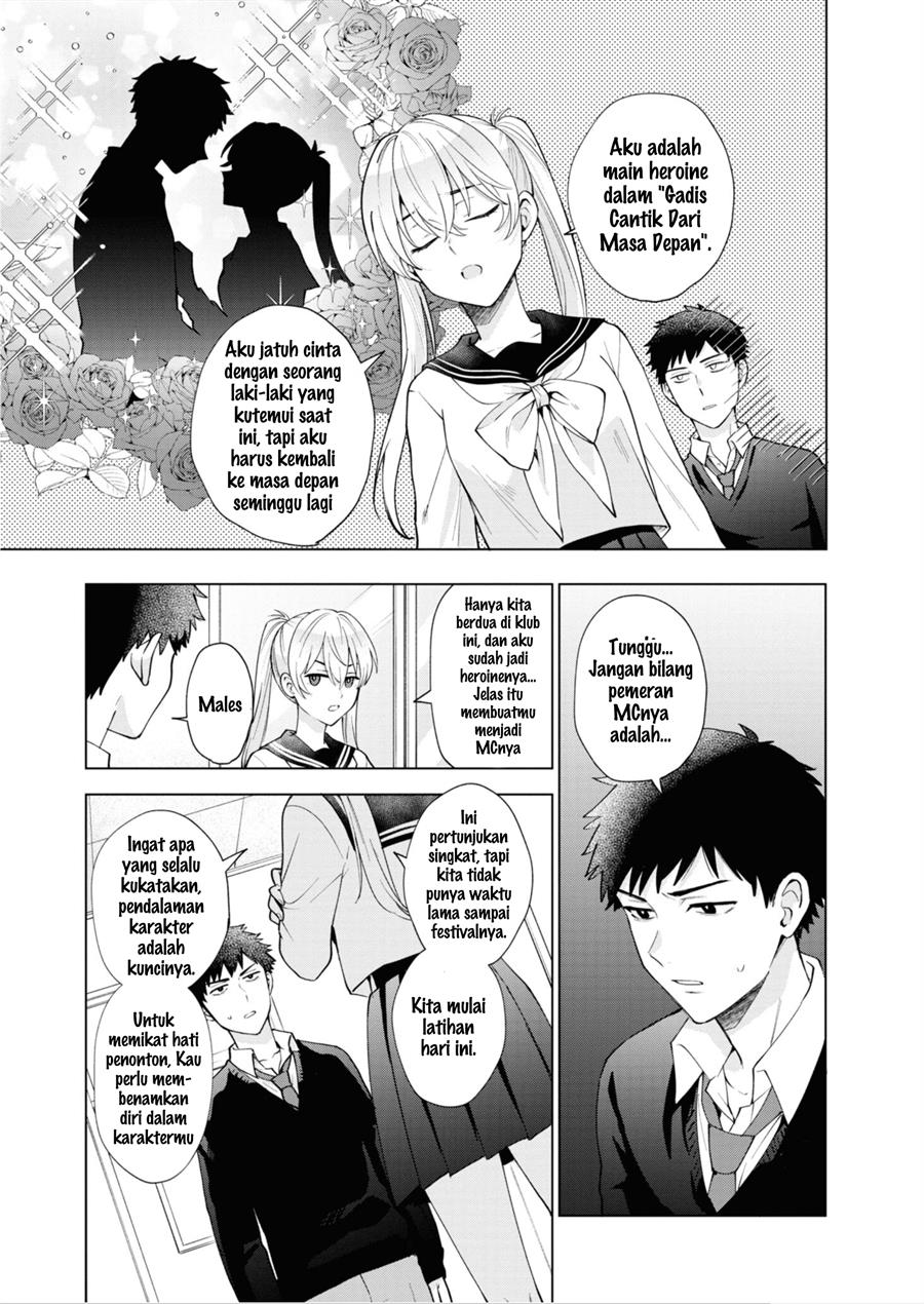 image-komik-saikyou-kawaii-aitsu-ni-dokidoki-saserarechau-chapter-4-5/22