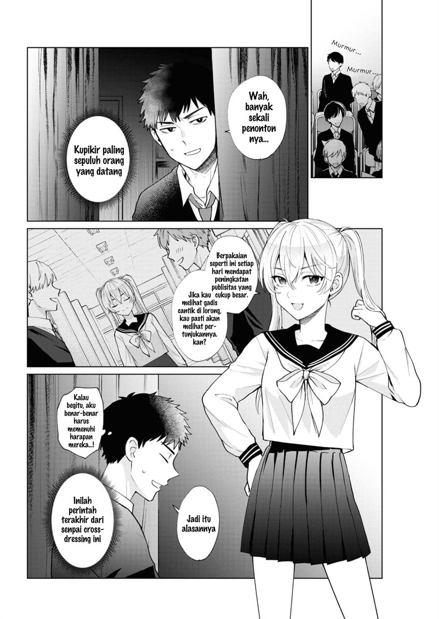 image-komik-saikyou-kawaii-aitsu-ni-dokidoki-saserarechau-chapter-4-10/22