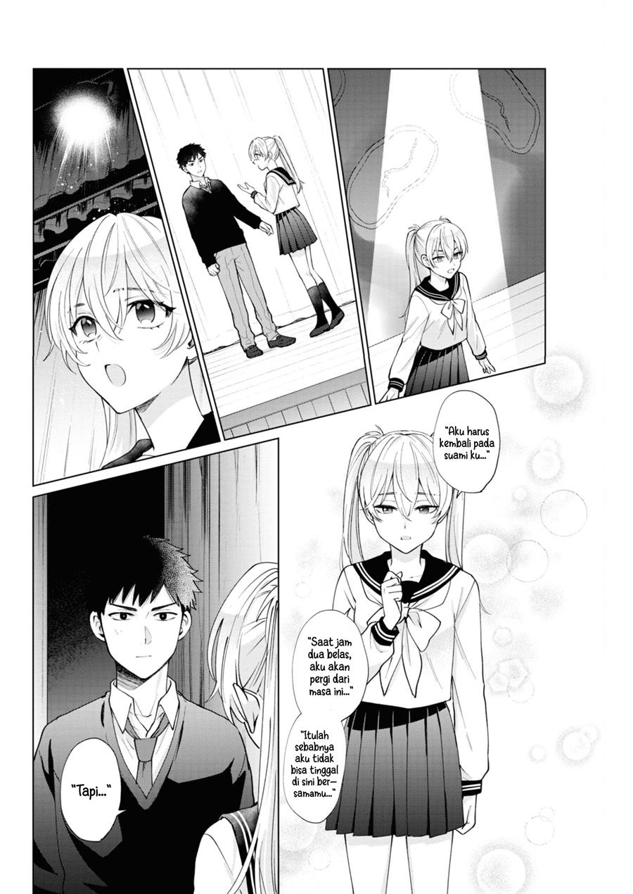 image-komik-saikyou-kawaii-aitsu-ni-dokidoki-saserarechau-chapter-4-11/22