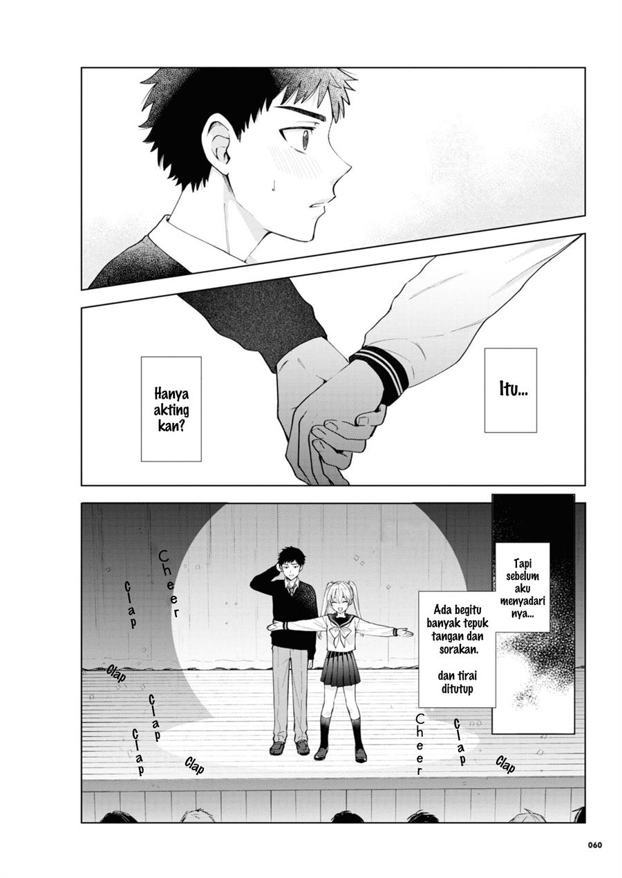 image-komik-saikyou-kawaii-aitsu-ni-dokidoki-saserarechau-chapter-4-14/22