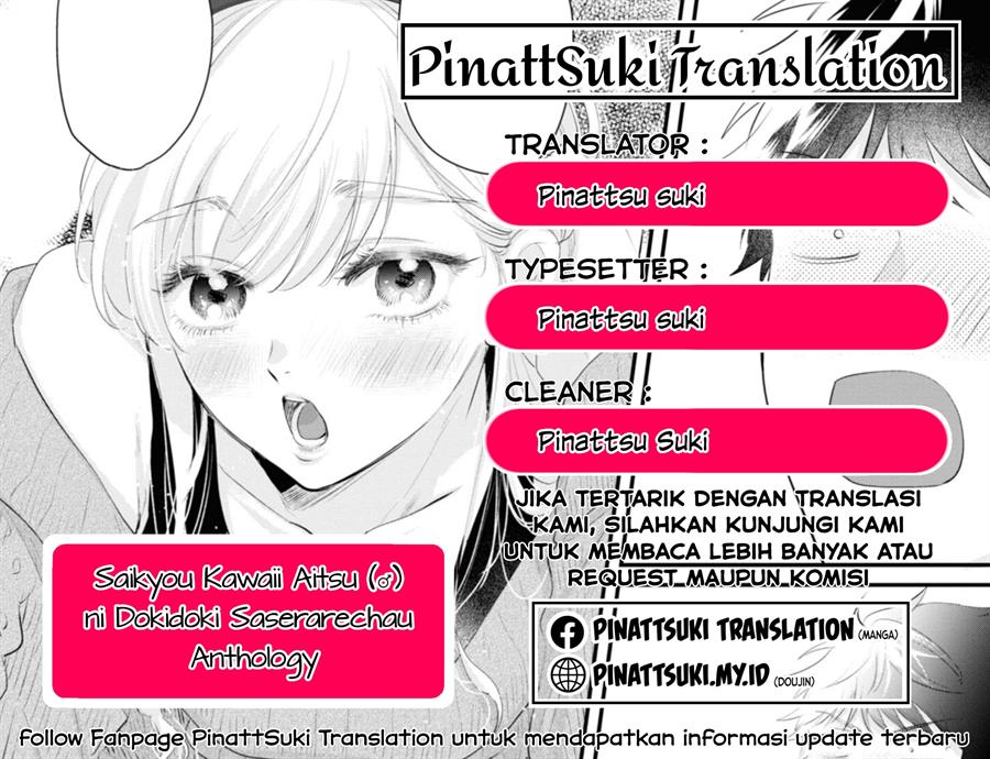 image-komik-saikyou-kawaii-aitsu-ni-dokidoki-saserarechau-chapter-5-0/10