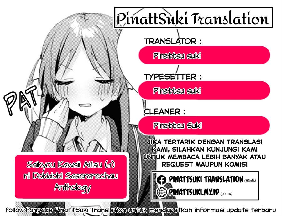 image-komik-saikyou-kawaii-aitsu-ni-dokidoki-saserarechau-chapter-7-0/12