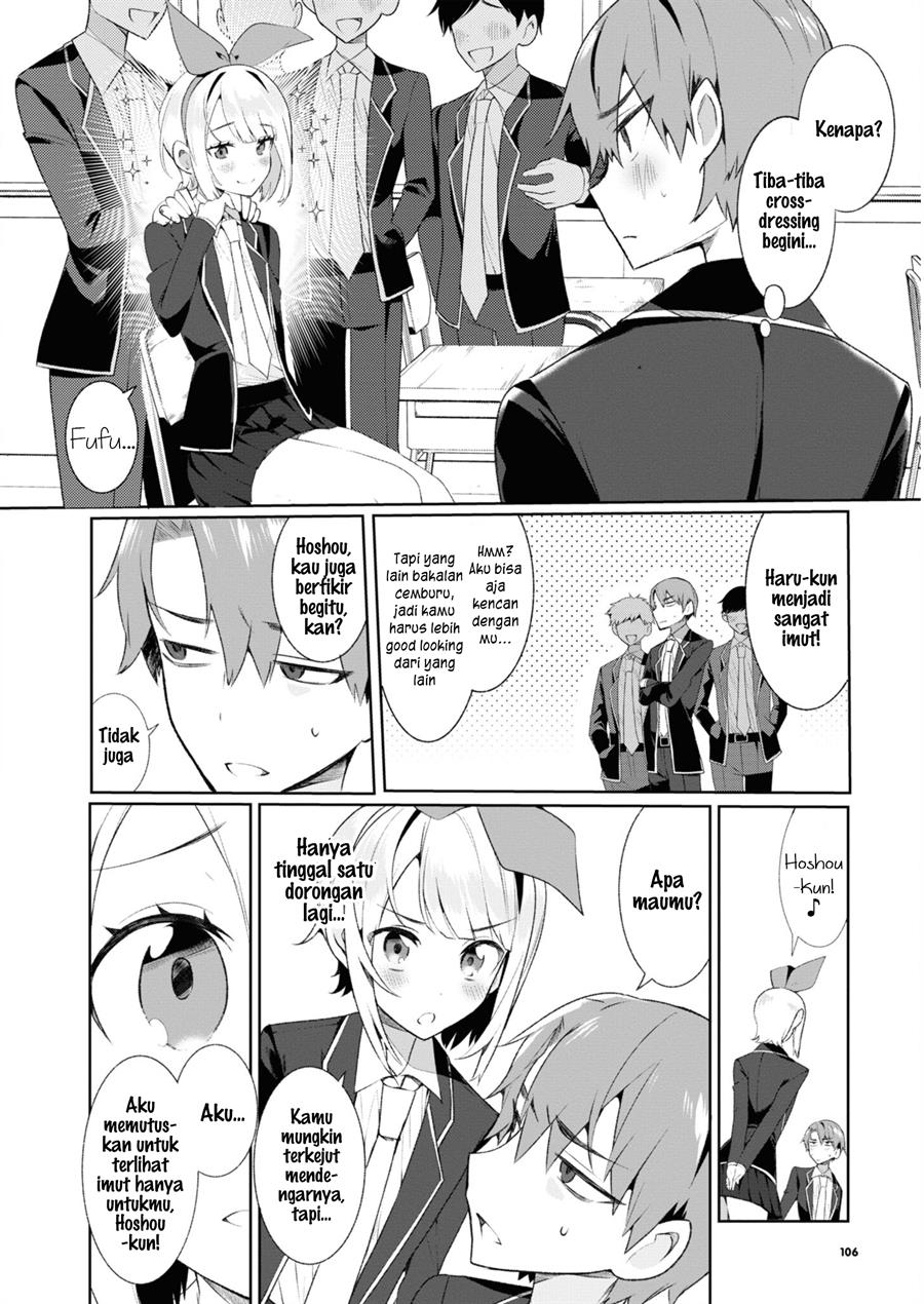 image-komik-saikyou-kawaii-aitsu-ni-dokidoki-saserarechau-chapter-8-6/12