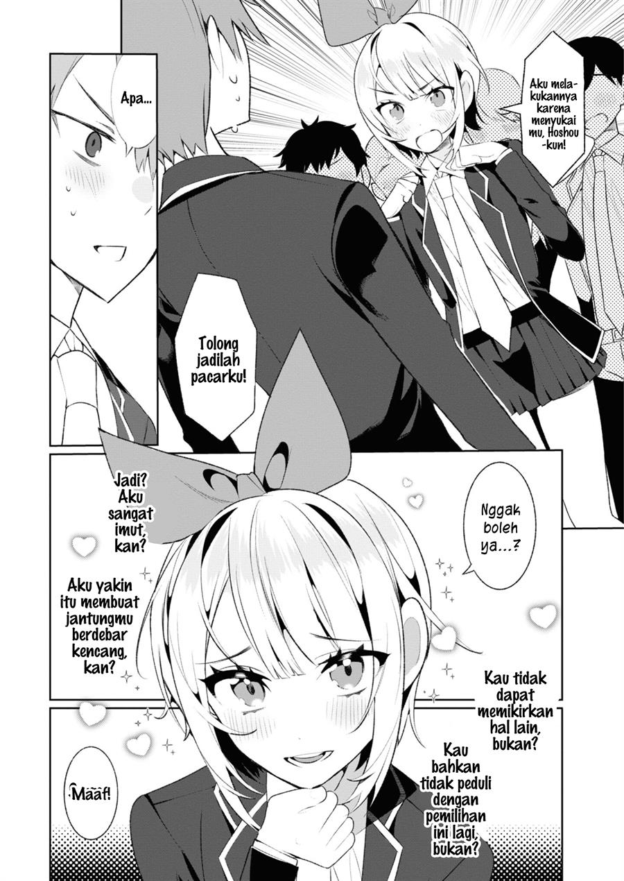 image-komik-saikyou-kawaii-aitsu-ni-dokidoki-saserarechau-chapter-8-7/12