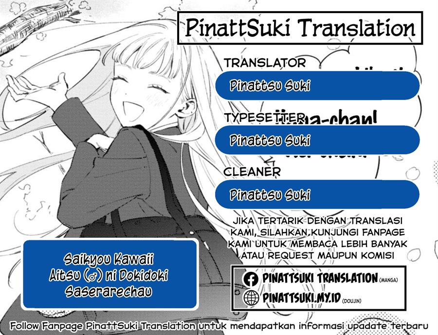 image-komik-saikyou-kawaii-aitsu-ni-dokidoki-saserarechau-chapter-9-end-0/16