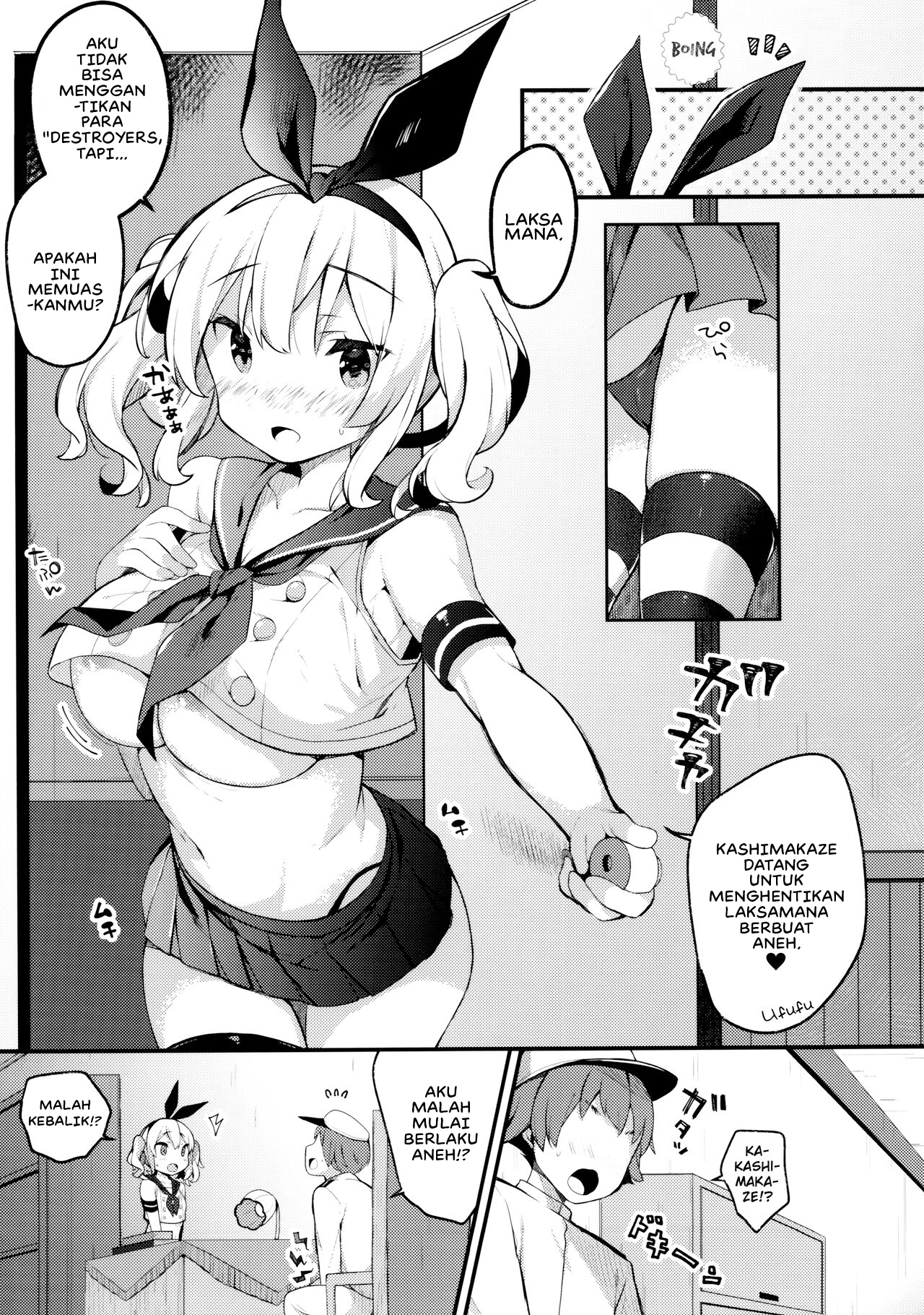 image-komik-sailor-cosplay-chapter-01-5/18