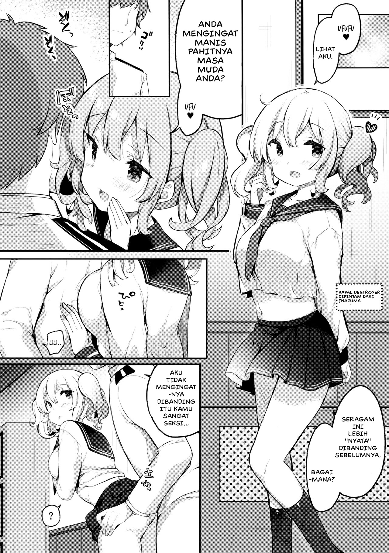 image-komik-sailor-cosplay-chapter-01-10/18
