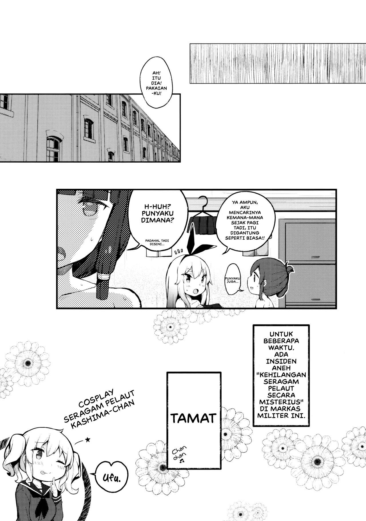 image-komik-sailor-cosplay-chapter-01-15/18