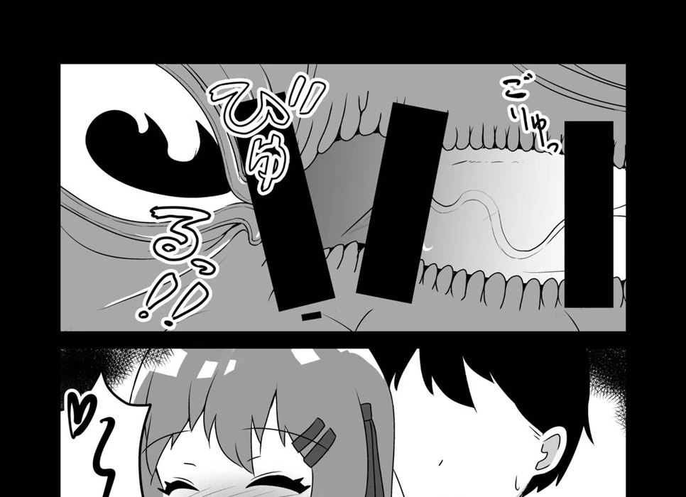 image-komik-saimin-apuri-chapter-01-end-10/64