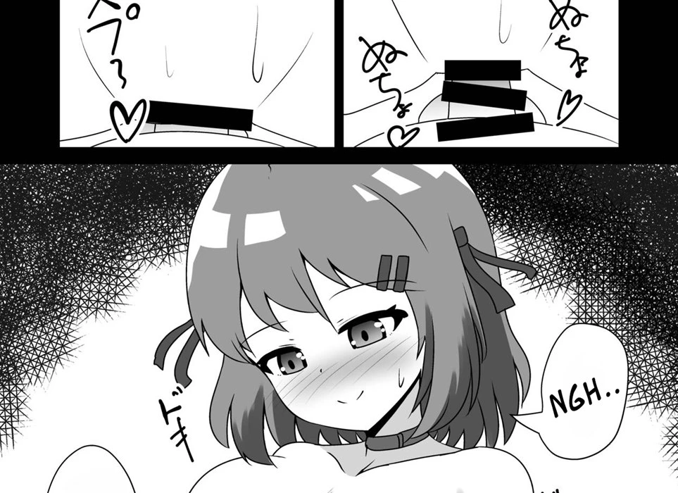 image-komik-saimin-apuri-chapter-01-end-50/64