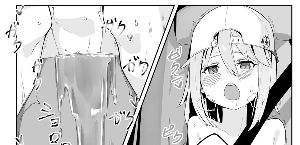 image-komik-saimin-de-unnun-chapter-01-24/103