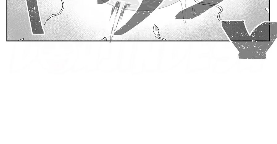 image-komik-saimin-de-unnun-chapter-01-97/103