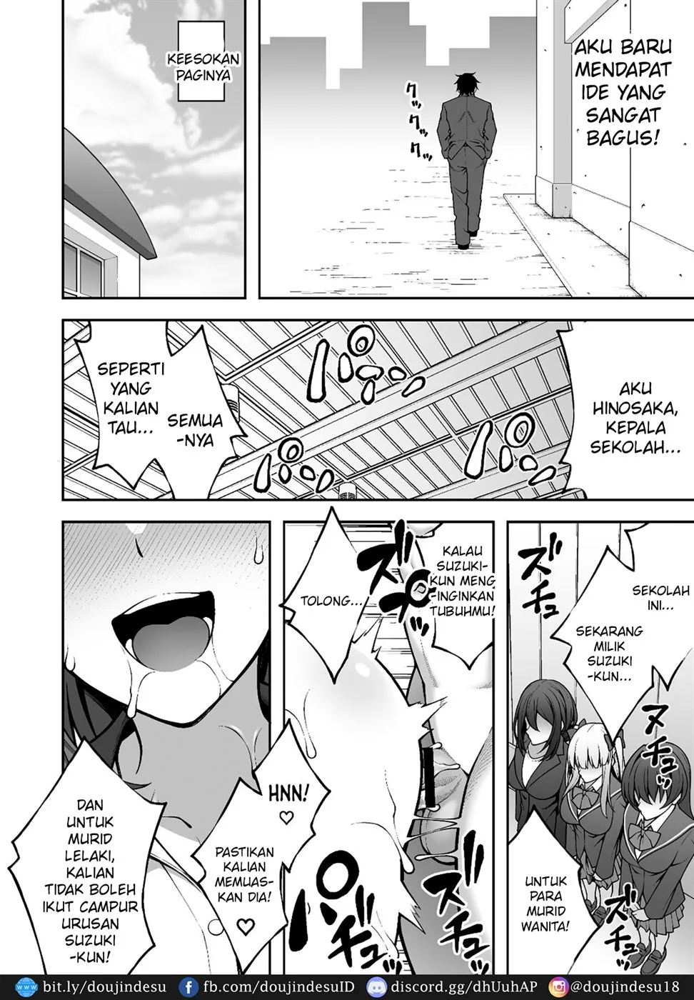 image-komik-saimin-gakuen-chapter-03-45/75