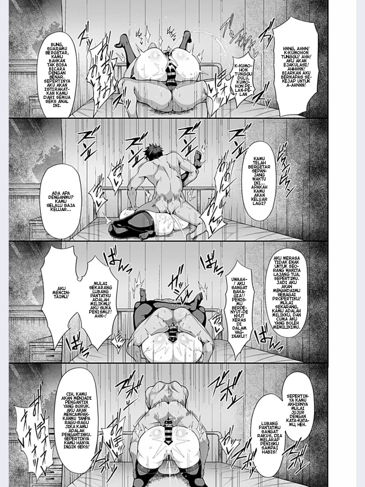 image-komik-saimin-seikatsu-chapter-06-9/18