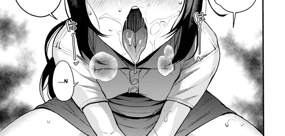 image-komik-saimin-shihai-chapter-01-end-14/66