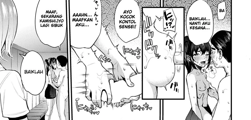 image-komik-saimin-shihai-chapter-01-end-26/66