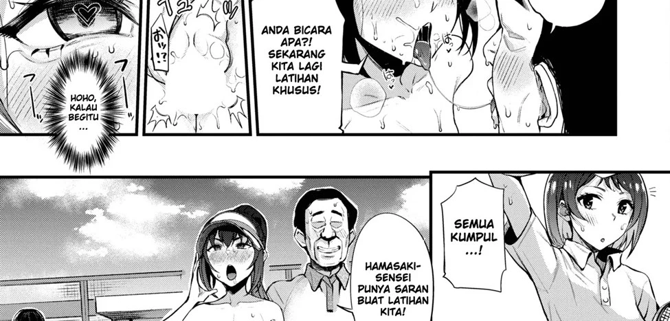 image-komik-saimin-shihai-chapter-01-end-31/66