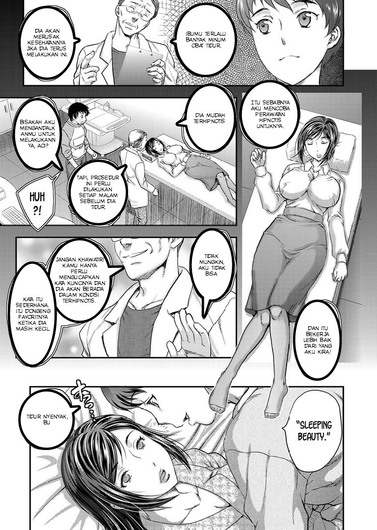 image-komik-saimin-sleeping-beauty-chapter-01-2/19