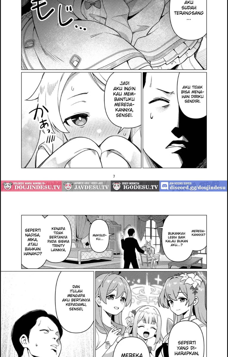 image-komik-saint-seia-chapter-01-end-5/21