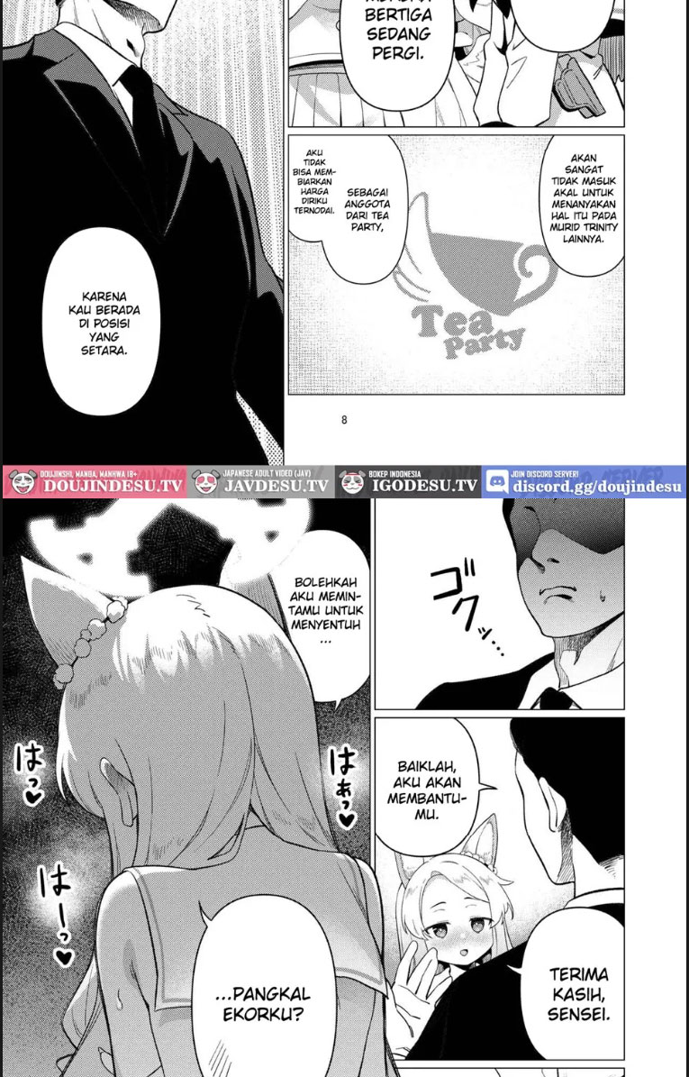 image-komik-saint-seia-chapter-01-end-6/21