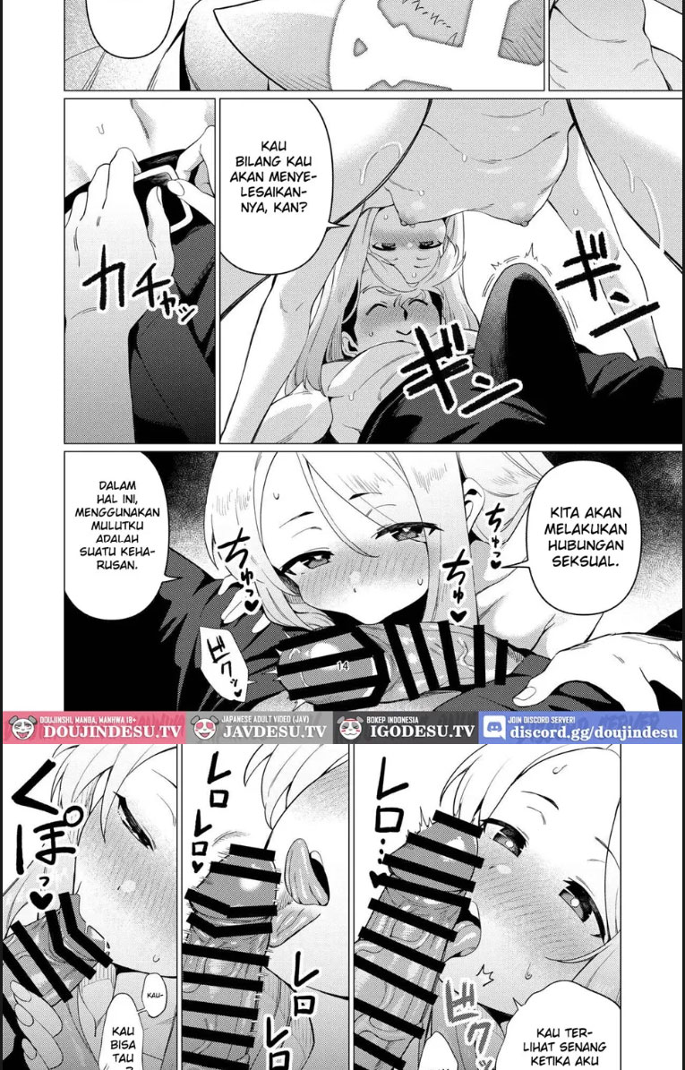 image-komik-saint-seia-chapter-01-end-12/21