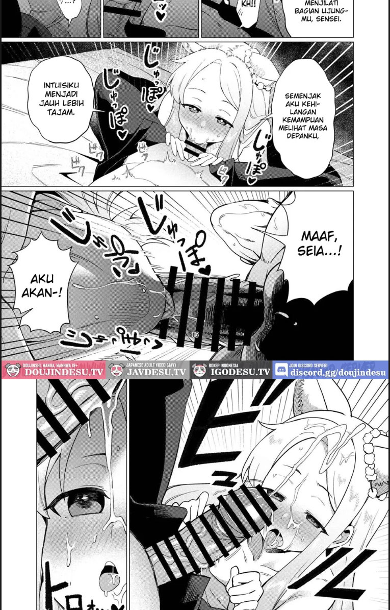 image-komik-saint-seia-chapter-01-end-13/21
